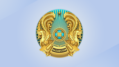 Набор в 10 классы Профильной Школы