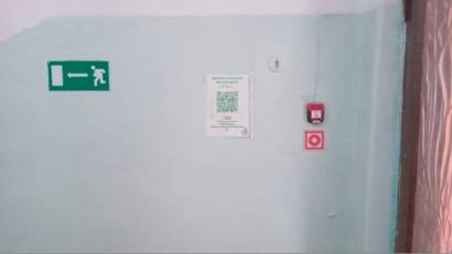 QR-код для доступа к контакт-центру «111»