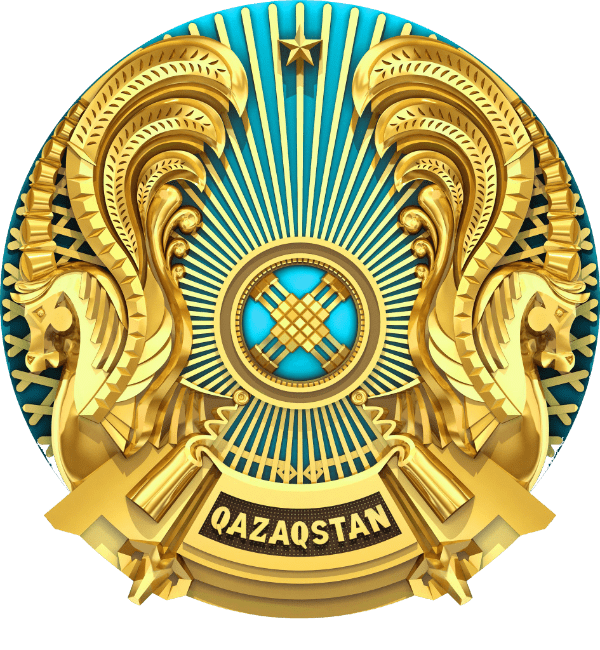 КГУ «Профильная школа» отдела образования по г. Усть-Каменогорску УО ВКО